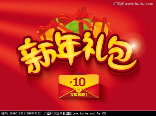 新英格兰大学商业管理文凭证书